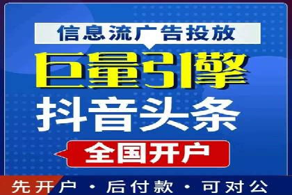 轻松掌握百度包年竞价：成功案例展示
