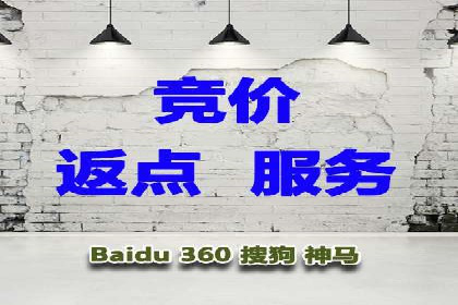 SEM服务托管助力教育行业广告投放优化